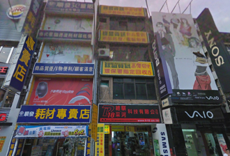 老光華人回憶沒了！開業30年綠盟電子宣布熄燈 背後原因曝光