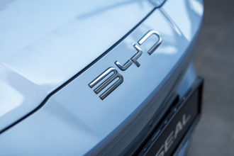 比亞迪與歐洲鋼鐵商簽署合作 供應匈牙利車廠鋼材