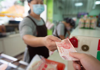 國發會2戰略 搶救下半年經濟