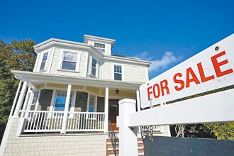 美國5月房市銷售 創16年新低