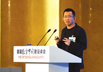 字節跳動張一鳴 登中國首富