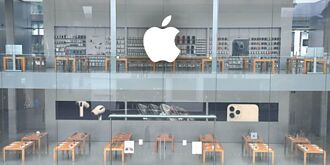 蘋果官網首度加入陸國補 最多省人民幣2,000元