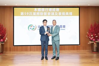 玉山銀 中小企放款績優銀行