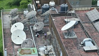 華通、毅嘉 低價人氣股抬頭