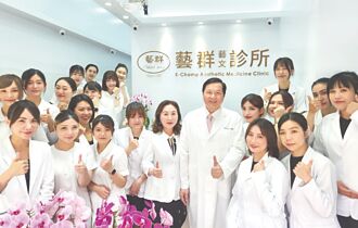 藝群醫美插旗桃園 打造醫美網絡