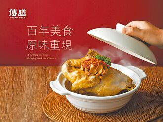 奇美食品將台灣美食端上世界餐桌