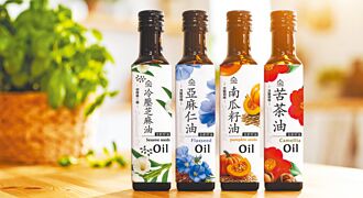 福寿冷压生饮油 强攻国际市场