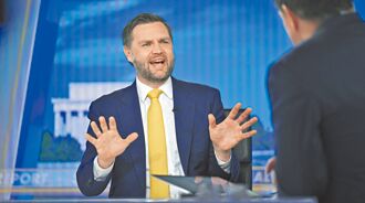 范斯稱已摧毀核計畫 川普暗示不怕核威脅