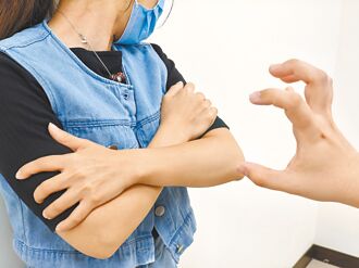 遭受親密暴力 忍4.2年才通報