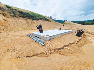 迈喊铡 和山光电二期火速废止