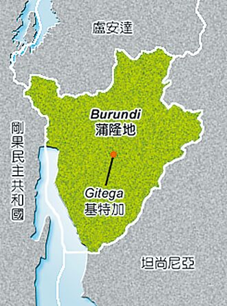 执政党全拿国会 蒲隆地民主怪象