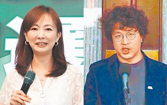 只准綠營賺紅錢？