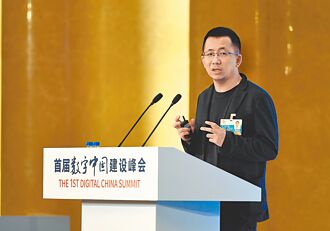 AI助字節跳動 張一鳴成陸首富