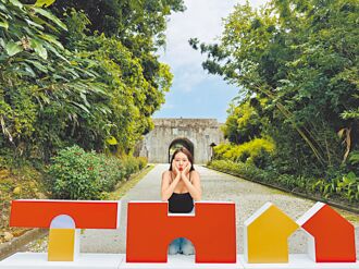 淡古館20周年 新識別「THM」注新意