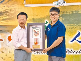 阿里山制茶赛 兄弟檔夺冠季军