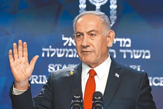 川普搬以色列石頭 砸台灣的腳