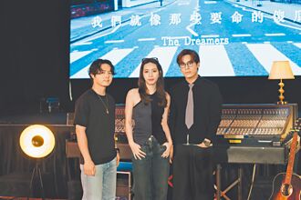 告五人吐异国录音甘苦歪楼