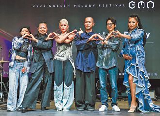 金曲36 六角引言人揭幕