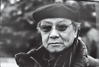 海纳百川》郑愁予的归人与过客（廖书兰）