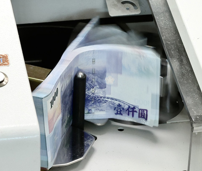 勞保局今發國民年金保險老年基本保證年金、國民年金保險原住民給付；明起至月底還有11筆津貼陸續發放。（本報資料照片）