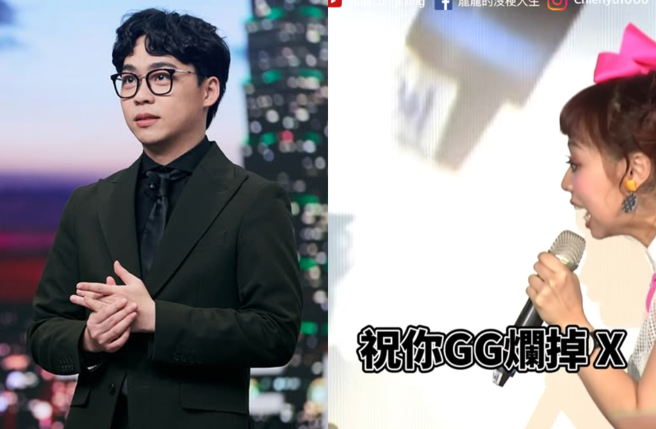 賀瓏私生活遭爆料掀熱議，前女友龍龍昔嗆他「魯蛇」。（圖／IG@hellohorlung、臉書 龍龍的沒梗人生）