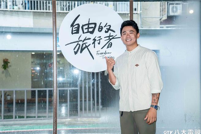 融融跨界主持電視節目。（八大提供）