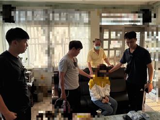 苗栗男陷虚拟货币诈骗  越籍女车手面交百万遭逮