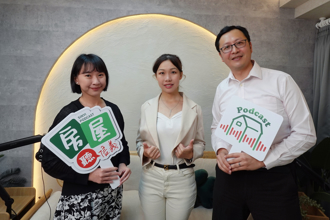 辉达进驻 北士科住宅、商办前景如何 信义房屋Podcast说给你听