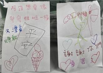 舅舅爬頂樓「接菩薩」獲救！「想跟警察姐姐一樣勇敢」 5歲姪女手寫謝卡有洋蔥