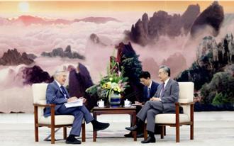 王毅晤哈佛大学教授艾利森 重申习近平对美3原则