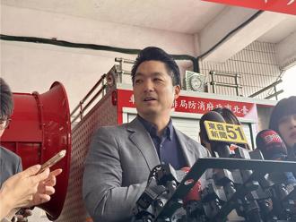 蔣萬安痛批賴搞思想清洗   開嗆：你也要被稱為雜質？