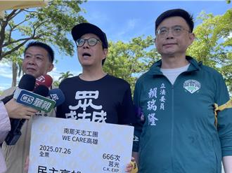 傳陳其邁加入邱議瑩競選團隊  賴瑞隆、許智傑說話了！