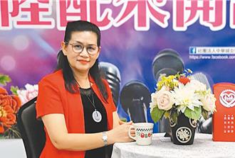 被控收陸資在台發展組織    中華婦女聯合會前理事長無罪確定