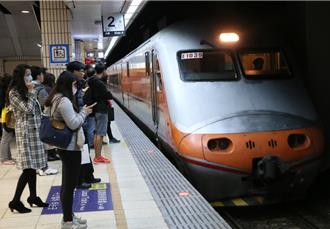 改善台铁体质 产工提「快乐员工指南」吁加薪、提高津贴