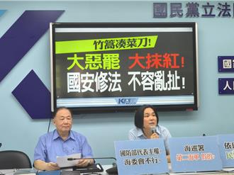 統戰樣板？陳玉珍爆：郭昱晴尪上陸官媒「大讚效率」