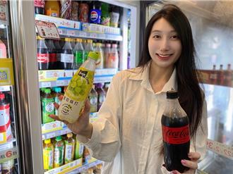 超商300款飲冰品0元抽 咖啡全系列買1送1