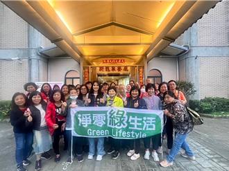 全國僅27家通過認證 桃園首家旅行社獲環保標章