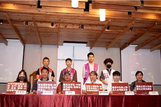 批藍委意圖在離島試行「一國兩制」 經民連：台灣恐黎巴嫩化