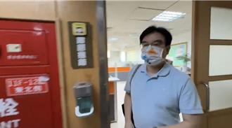 台南研考會主委遭搜索被帶走！本尊喊冤   市府發聲了