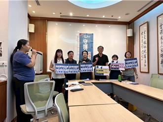 护航协和电厂盖四接？环团怒轰彭启明：下台谢罪