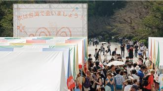 台灣魅力席捲大阪世博 「We TAIWAN」中之島打造科技藝術互動體驗