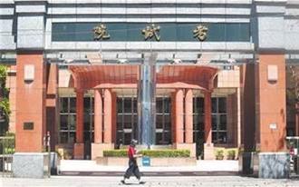 114年第三次專技高考護理師考試114年11月8日舉行