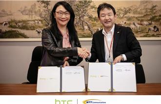 宏達電攜手NTT Com 加速推動大場域實景娛樂應用發展