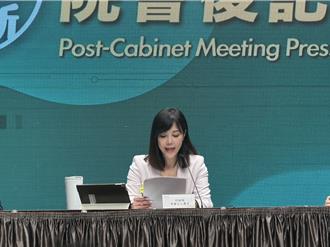 政院拍板「中部精密智慧新核心推動方案」加速產業轉型