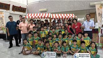 豐原農會小小店長活動 幼兒園販售自產空心菜
