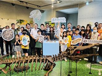 台湾丰玉姬鱷化石「回娘家」！7公尺长鱷鱼骨架首曝光