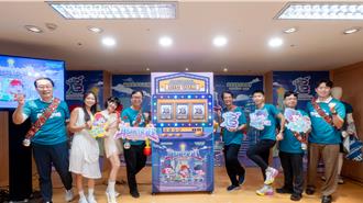 新北耶誕馬拉松升級！3人組隊「追」出限定獎牌