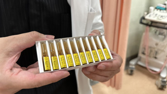 烏來民眾遭蜂螫過敏休克 消、醫聯手搶救生命