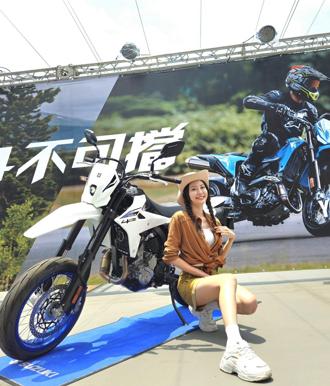 SUZUKI黃牌重機DR-Z系列來台 100輛預購48秒賣光