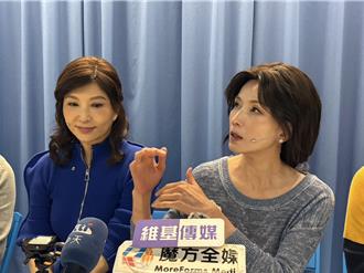 張玉嬿演一半消失「台上一團亂！」葉全真曝私下相處：她是仙女